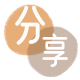延安信用卡接单平台☀️诚信信用卡24小时在线靠谱商家推荐